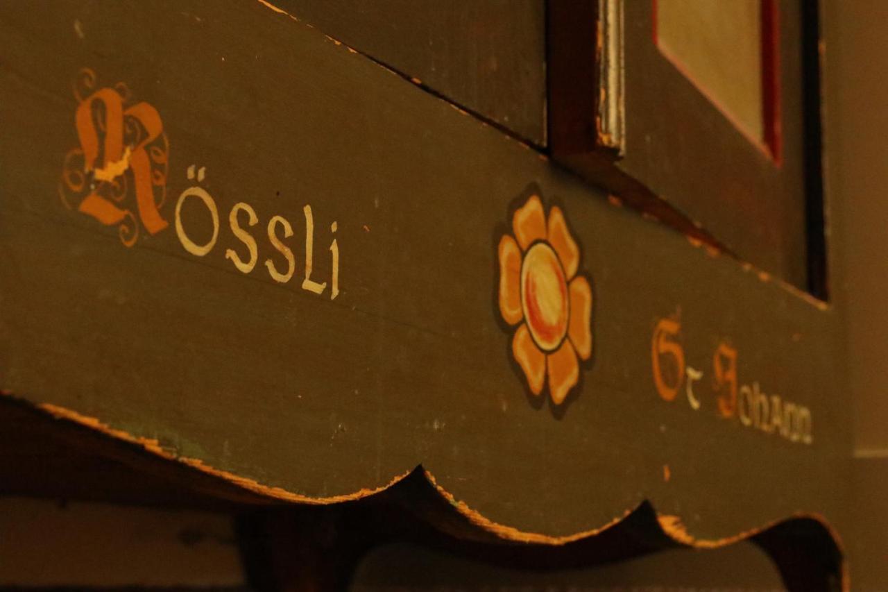 Hotel Restaurant Roessli